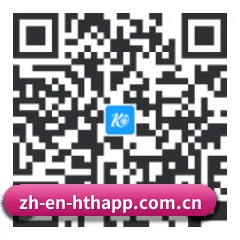 iOS 苹果版 二维码